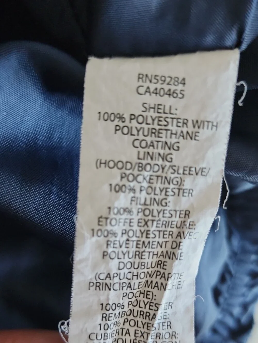 The Childrens Place lightweight quilted
